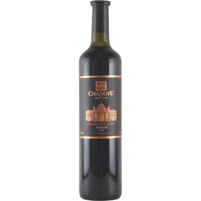 チャンユー・ノーブルドラゴン リザーヴ 張裕(チャンユー)　中国 山東・煙台 赤ワイン 750ml