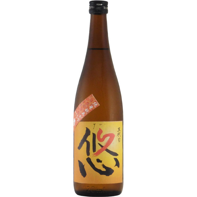 「悠」秋あがり舞風 袋しぼり純米酒 無濾過生原酒　群馬県永井本家 720ml