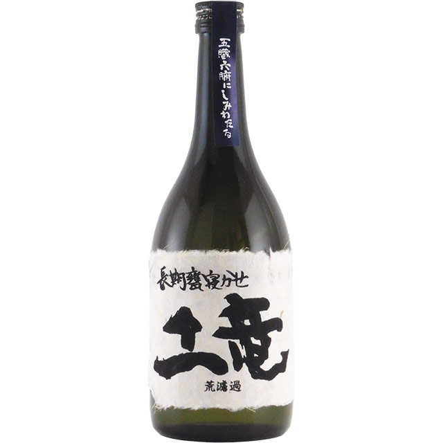 長期甕寝かせ（土竜） いも焼酎・無濾過　鹿児島県 さつま無双 720ml