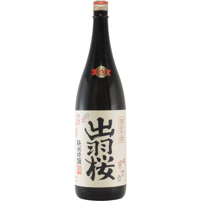 出羽桜 出羽燦々 純米吟醸 酵母 プリンセス・ミチコ　山形県出羽桜酒造 1800ml