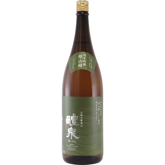 醴泉 雄山錦 純米吟醸　岐阜県玉泉堂酒造 1800ml