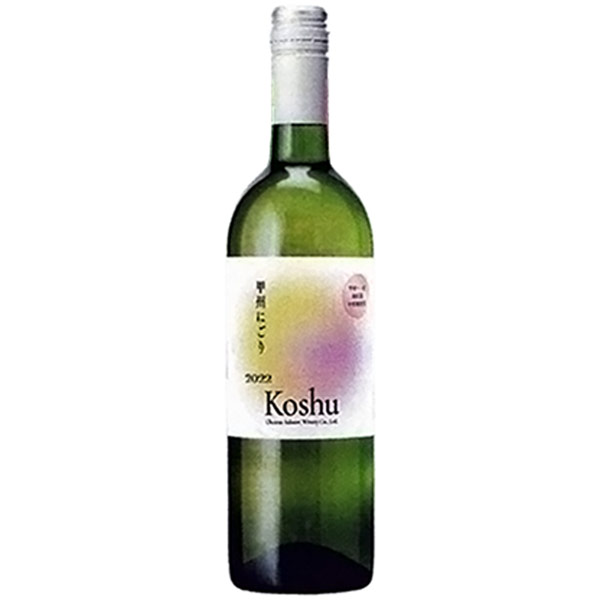 甲州にごりワイン 第三回出荷 2026 シャトー酒折　日本 山梨県 白ワイン 750ml