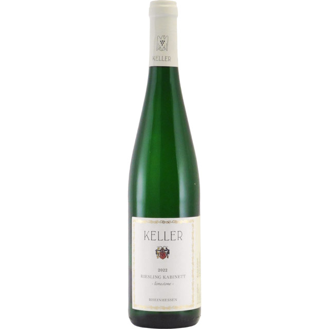 ライムストーン・リースリング カビネット 2022 ケラー　ドイツ ラインヘッセン 白ワイン 750ml