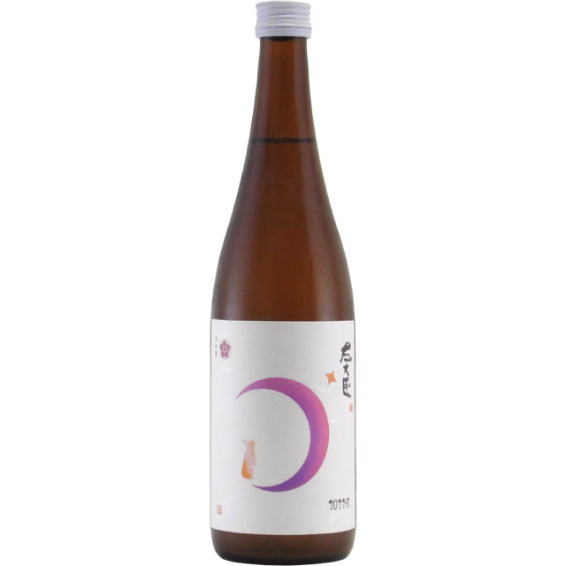 左大臣「つ」 ブロッサムムーン 純米吟醸おりがらみ生原酒　群馬県大利根酒蔵 720ml