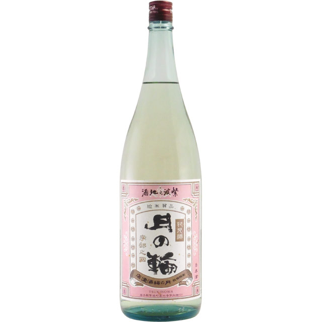 月の輪 特別純米酒 花見酒　岩手県月の輪酒造店 1800ml