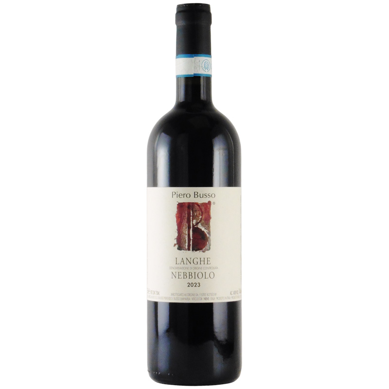 ランゲ・ネッビオーロ 2023 ピエロ・ブッソ　イタリア ピエモンテ 赤ワイン 750ml