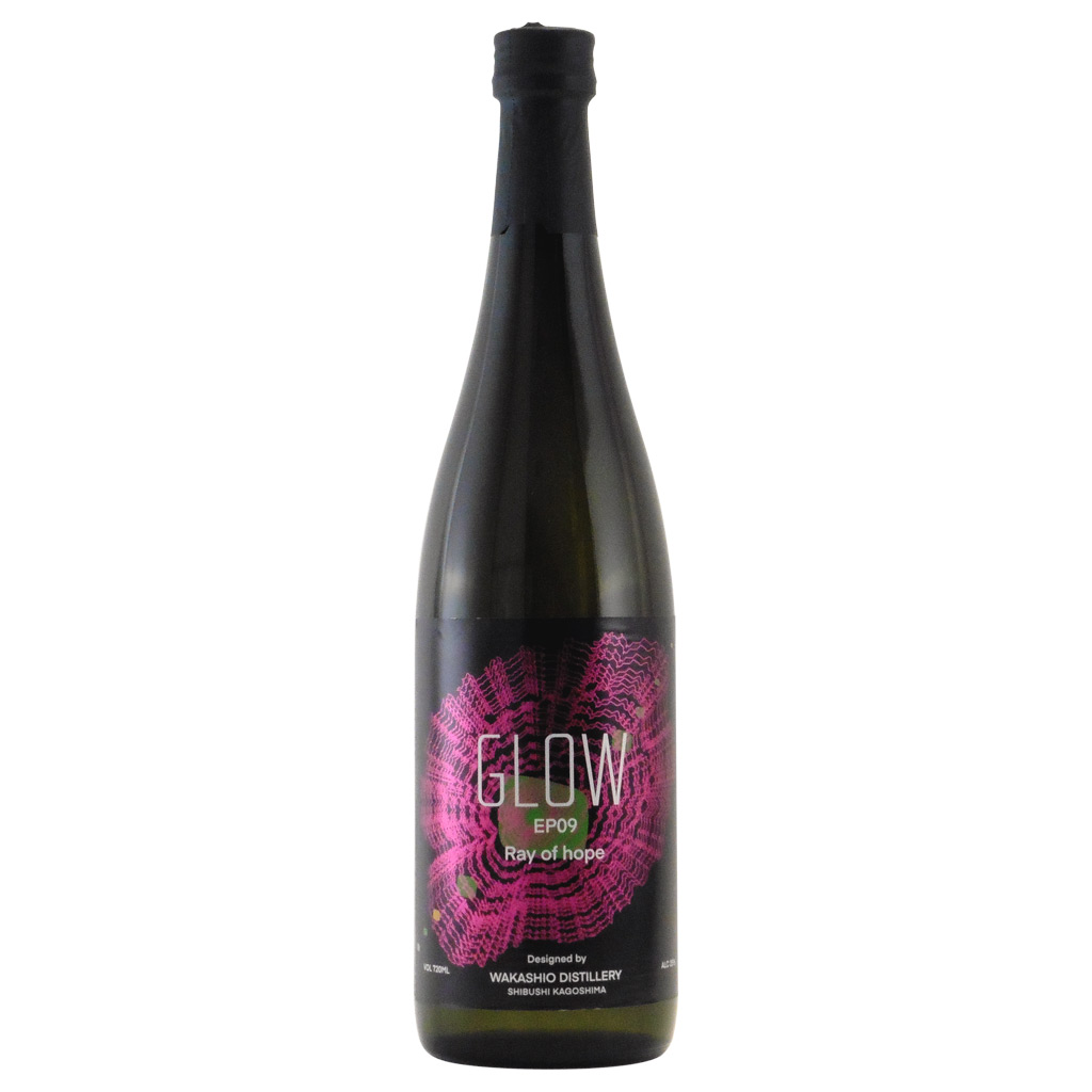 GLOW（EP09） - Ray of hope-　鹿児島県 若潮酒造 720ml