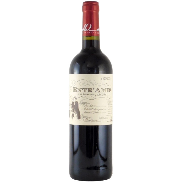 アントラミ・ルージュ 2020 シャトー元詰　フランス ボルドー 赤ワイン 750ml