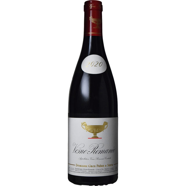ヴォーヌ・ロマネ 2020 グロ・フレール・エ・スール　フランス ブルゴーニュ 赤ワイン 750ml