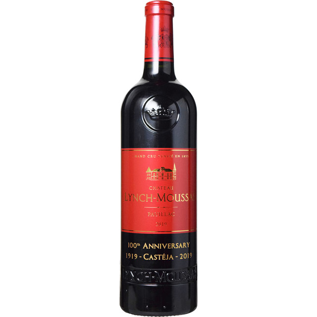 シャトー・ランシュ・ムーサ 格付け第５級 2019 シャトー元詰め　フランス ボルドー 赤ワイン 750ml