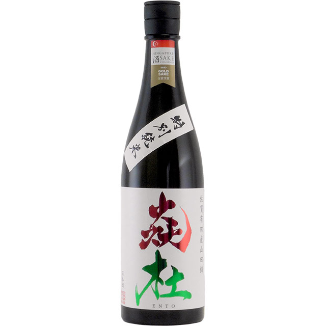 宗政 炎杜（えんと） 特別純米酒　佐賀県宗政酒造 720ml