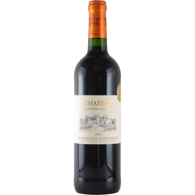 シャトー・ラモット・カステラ ボルドー・スペリュール 2020 シャトー元詰　フランス ボルドー 赤ワイン 750ml