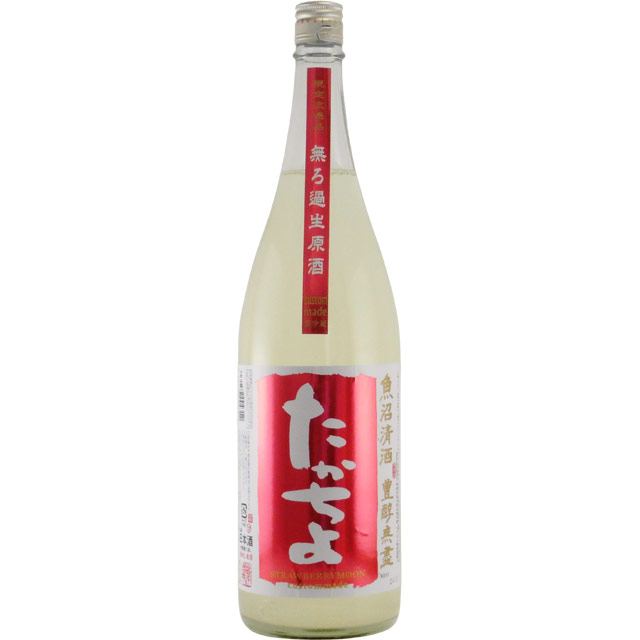 たかちよ豊潤無塵 STRAWBERRYMOON 生原酒　新潟県高千代酒造 1800ml