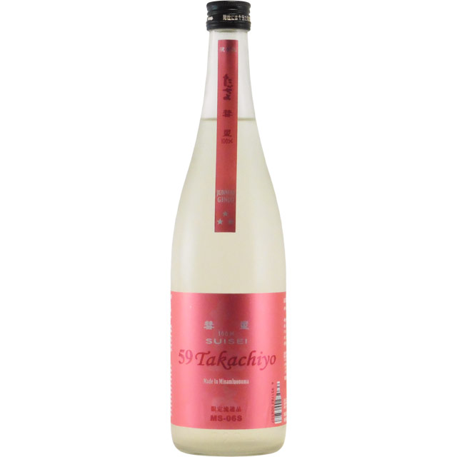 59TAKACHIYO 純米吟醸 彗星 MS-06S 無調整生原酒　新潟県高千代酒造 720ml