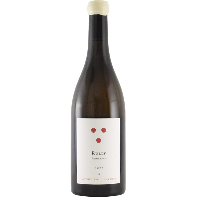 リュリー・ブラン フロマンジュ 2022 アントワーヌ・ルプ ティ・ド・ラ・ビ ー ニュ　フランス ブルゴーニュ 白ワイン 750ml