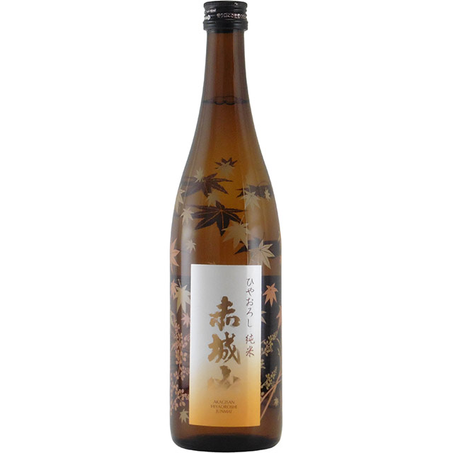赤城山 純米ひやおろし生酒 限定オリジナルプリント瓶　群馬県近藤酒造 720ml