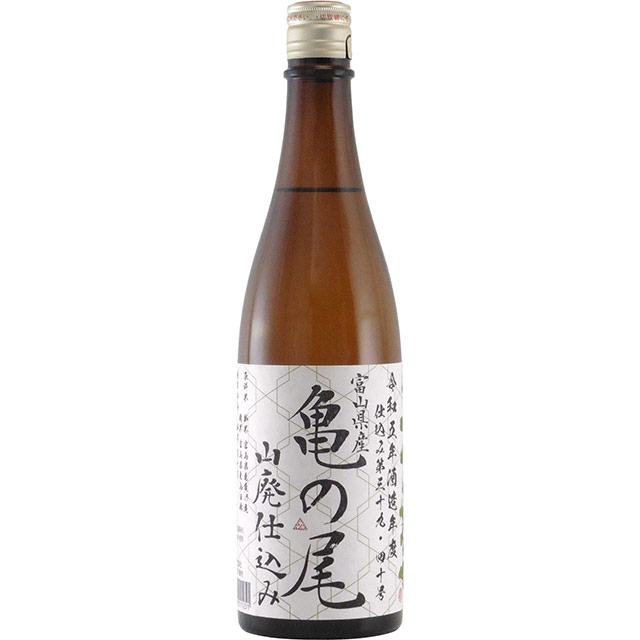 三笑楽 亀の尾 山廃仕込み　富山県三笑楽酒造 720ml