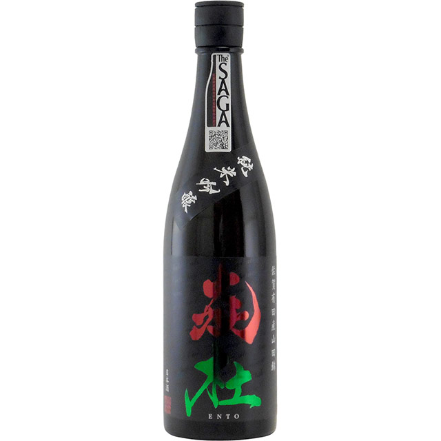 炎杜(えんと) 純米吟醸　佐賀県宗政酒造 720ml