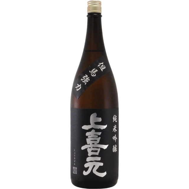上喜元 強力 純米吟醸　山形県酒田酒造 1800ml