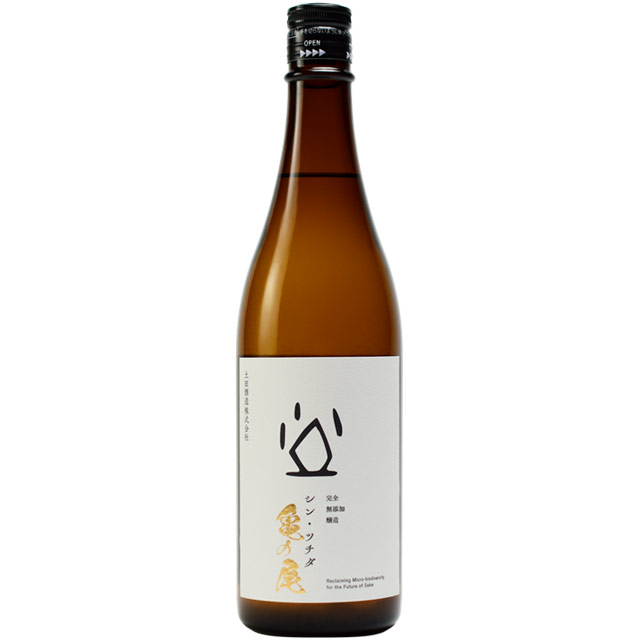シン・ツチダ 亀の尾　群馬県土田酒造 720ml