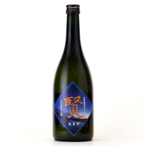 仲沢酒店オリジナル吟醸酒「賢」ラベル　群馬県永井酒造 720ml
