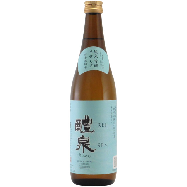 醴泉 せせらぎ 純米吟醸　岐阜県玉泉堂酒造 720ml