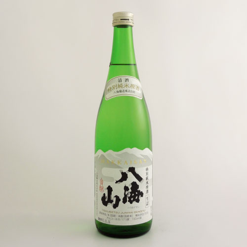 八海山 特別純米原酒生詰【限定販売】　新潟県八海醸造 720ml