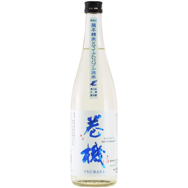 巻機 TSUBASA 特別純米酒 生酒　新潟県高千代酒造 720ml
