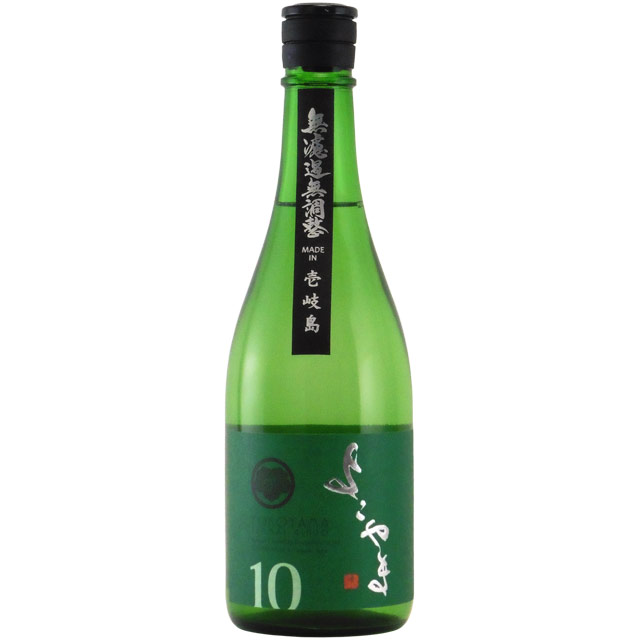 よこやまSILVER10 純米吟醸 生詰 山田錦　長崎県重家酒造 720ml