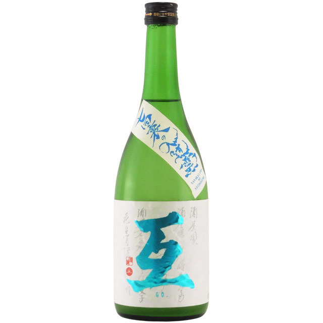 互・7回裏の入道雲 純米吟醸生原酒 うすにごり　長野県沓掛酒造 720ml