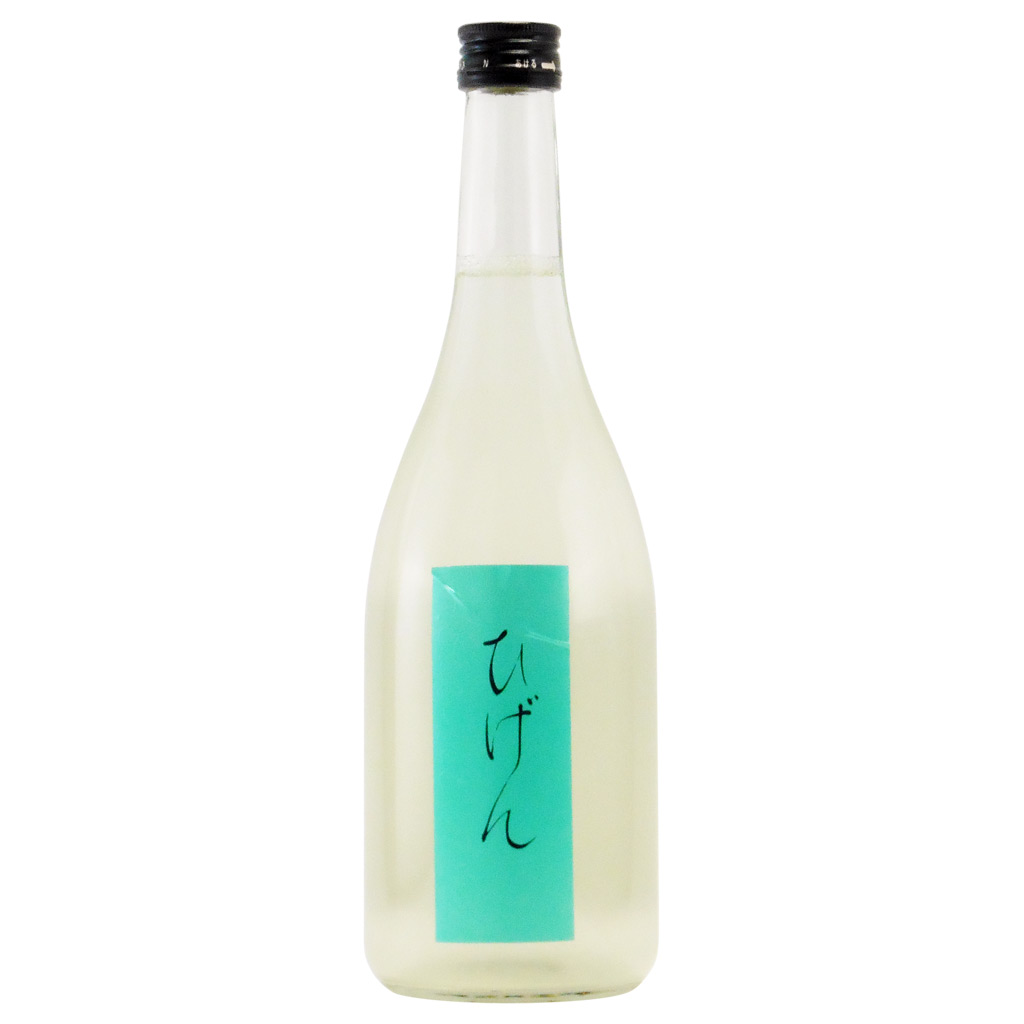 ひげん うすにごり 純米生原酒　群馬県浅間酒造 720ml