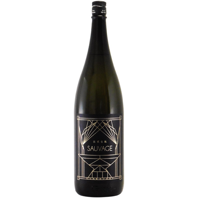 大盃 ART DECO 古式生もとSAUVAGE　群馬県牧野酒造 1800ml