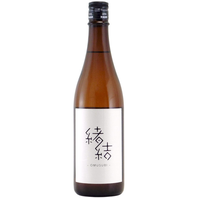 緒結 おむすび 純米 酵母無添加生もと　群馬県土田酒造 720ml