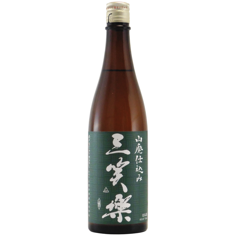 三笑楽 山廃本醸造　富山県三笑楽酒造 720ml