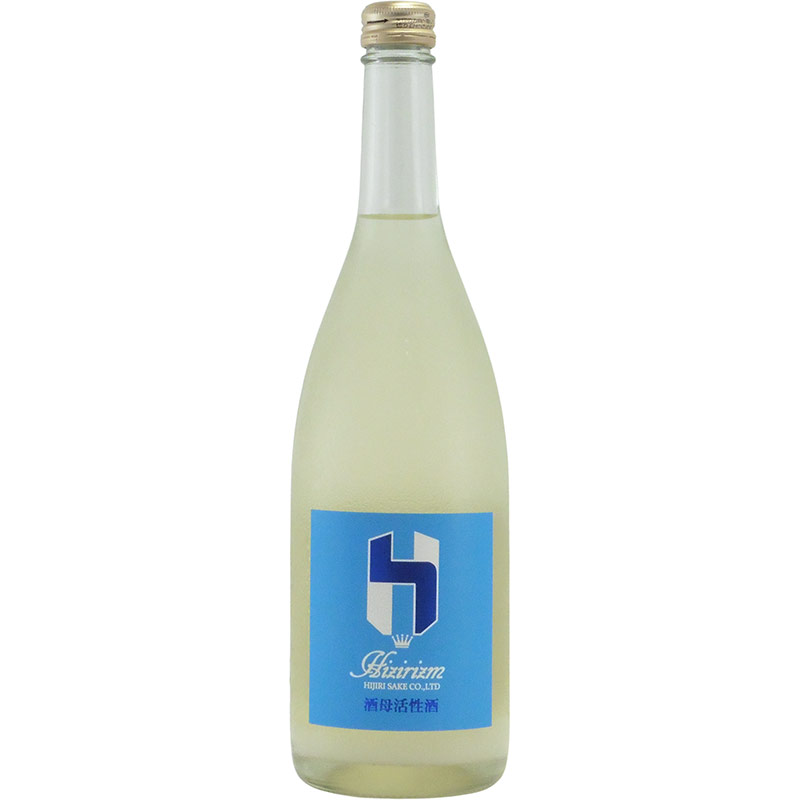 聖 HIZIRIZM 山田錦 酒母酒 活性酒　群馬県聖酒造 720ml