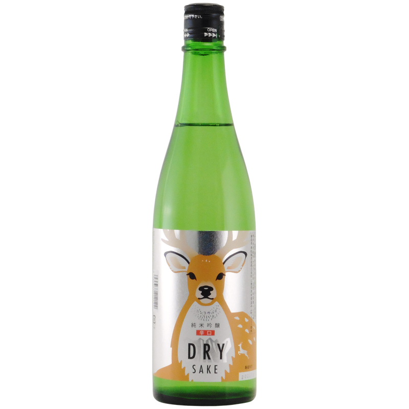 寒紅梅「鹿」 辛口 純米吟醸　三重県寒紅梅酒造 720ml