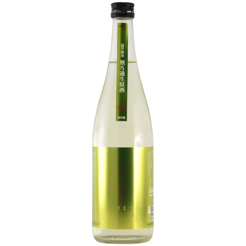 シンタカチヨ Y2-type 無濾過生原酒 終 The end of biginning　新潟県高千代酒造 720ml
