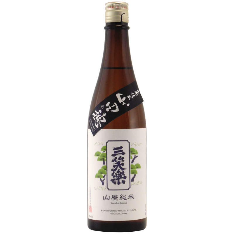 三笑楽 山廃純米酒 山田穂　富山県三笑楽酒造 720ml