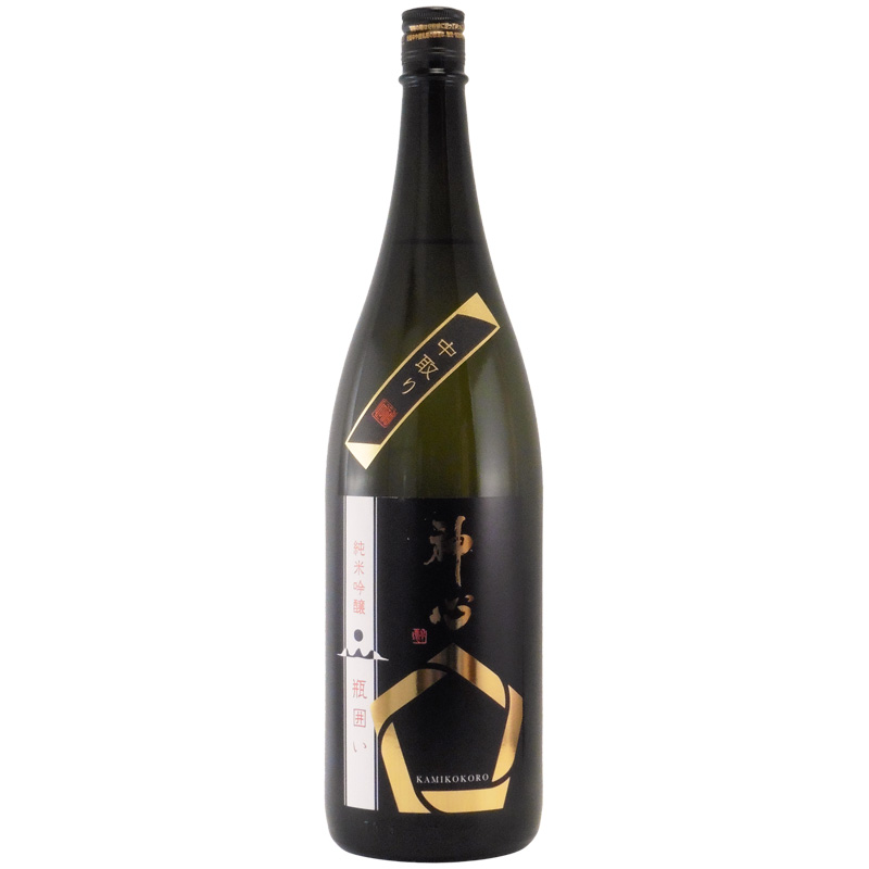 神心 純米吟醸 瓶囲い　岡山県嘉美心酒造 1800ml
