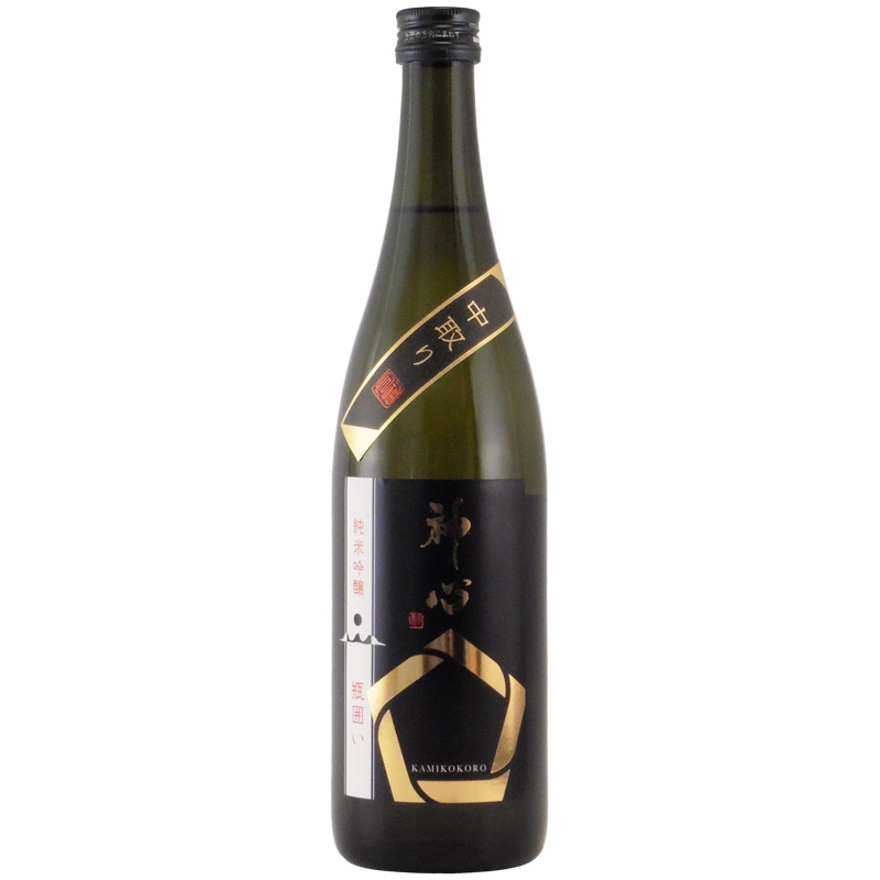 神心 純米吟醸 瓶囲い　岡山県嘉美心酒造 720ml