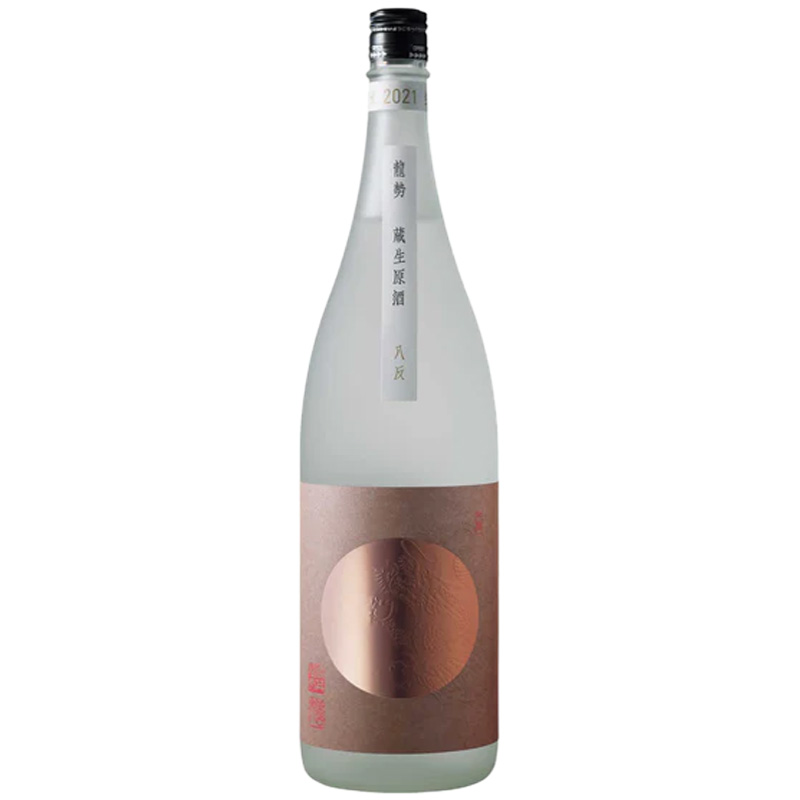 龍勢 蔵生原酒 酵母無添加 生もと八反35号　広島県藤井酒造 1800ml