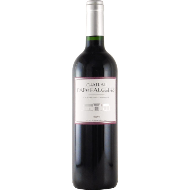 シャトー・カップ・ド・フォジェール 2017 シャトー元詰　フランス ボルドー 赤ワイン 750ml