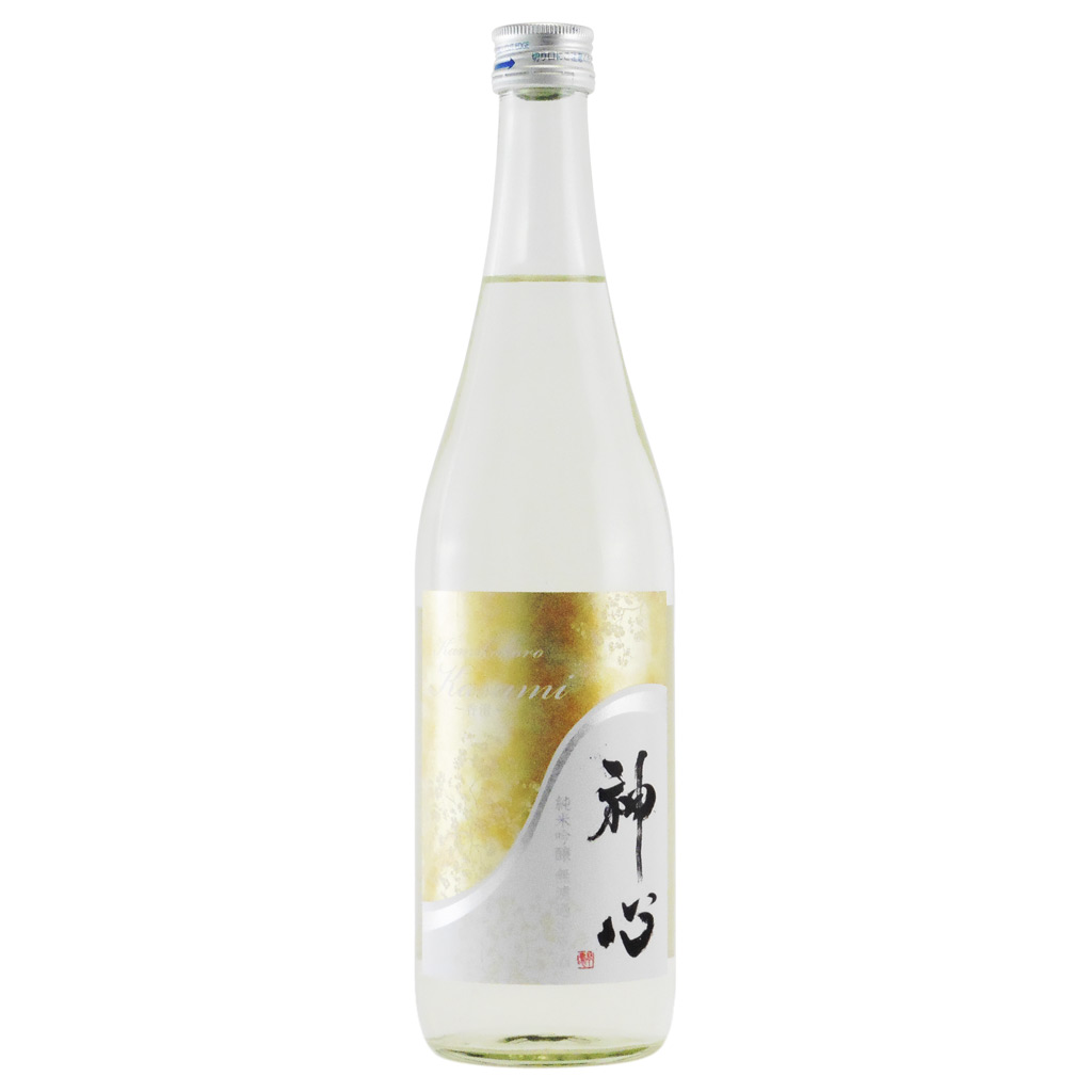 神心 純米吟醸 無濾過生原酒 KASUMI～香澄～　岡山県嘉美心酒造 720ml