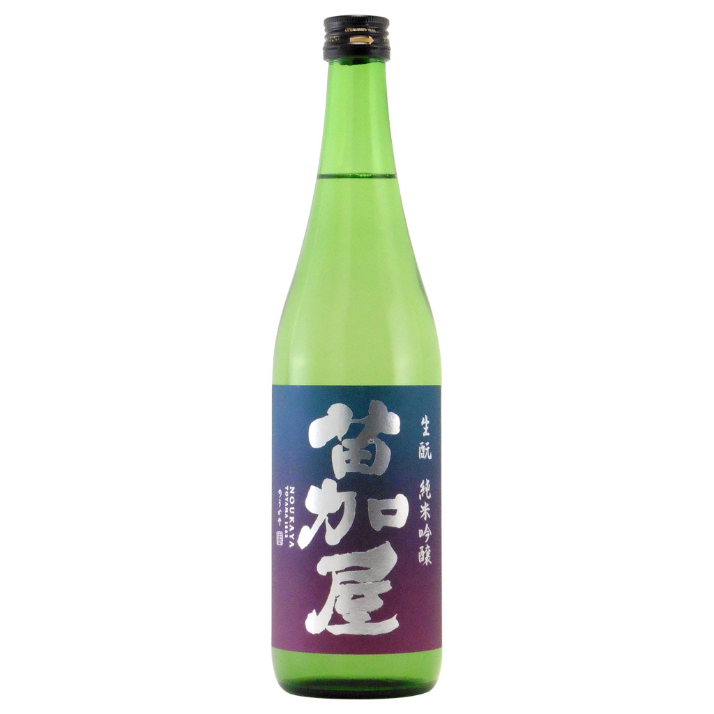苗加屋 純米吟醸 生もと　富山県若鶴酒造 720ml