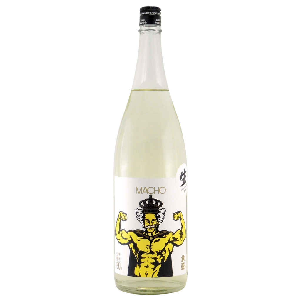 大盃マッチョ 山田錦 純米酒 生酒　群馬県牧野酒造 1800ml