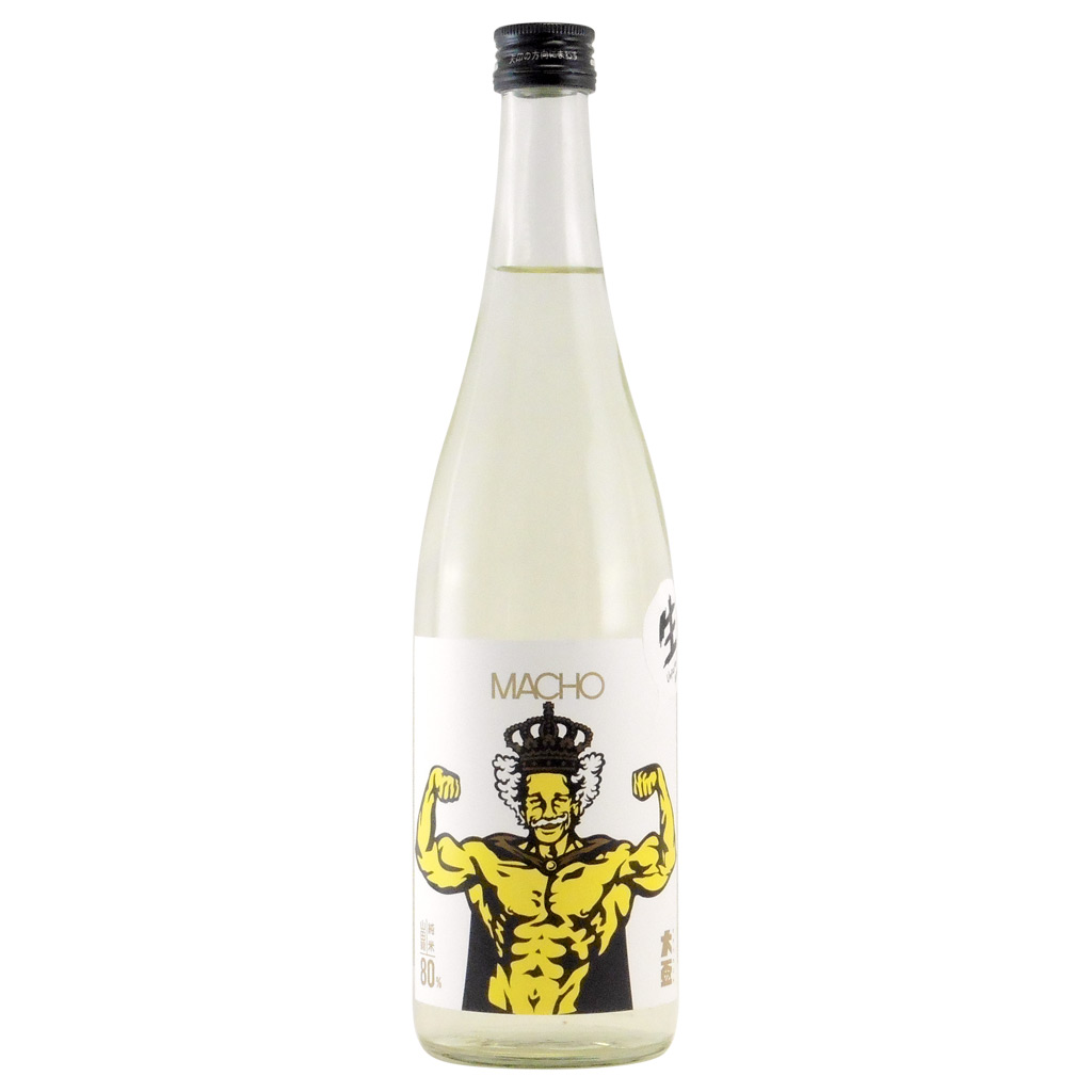 大盃マッチョ 山田錦 純米酒 生酒　群馬県牧野酒造 720ml