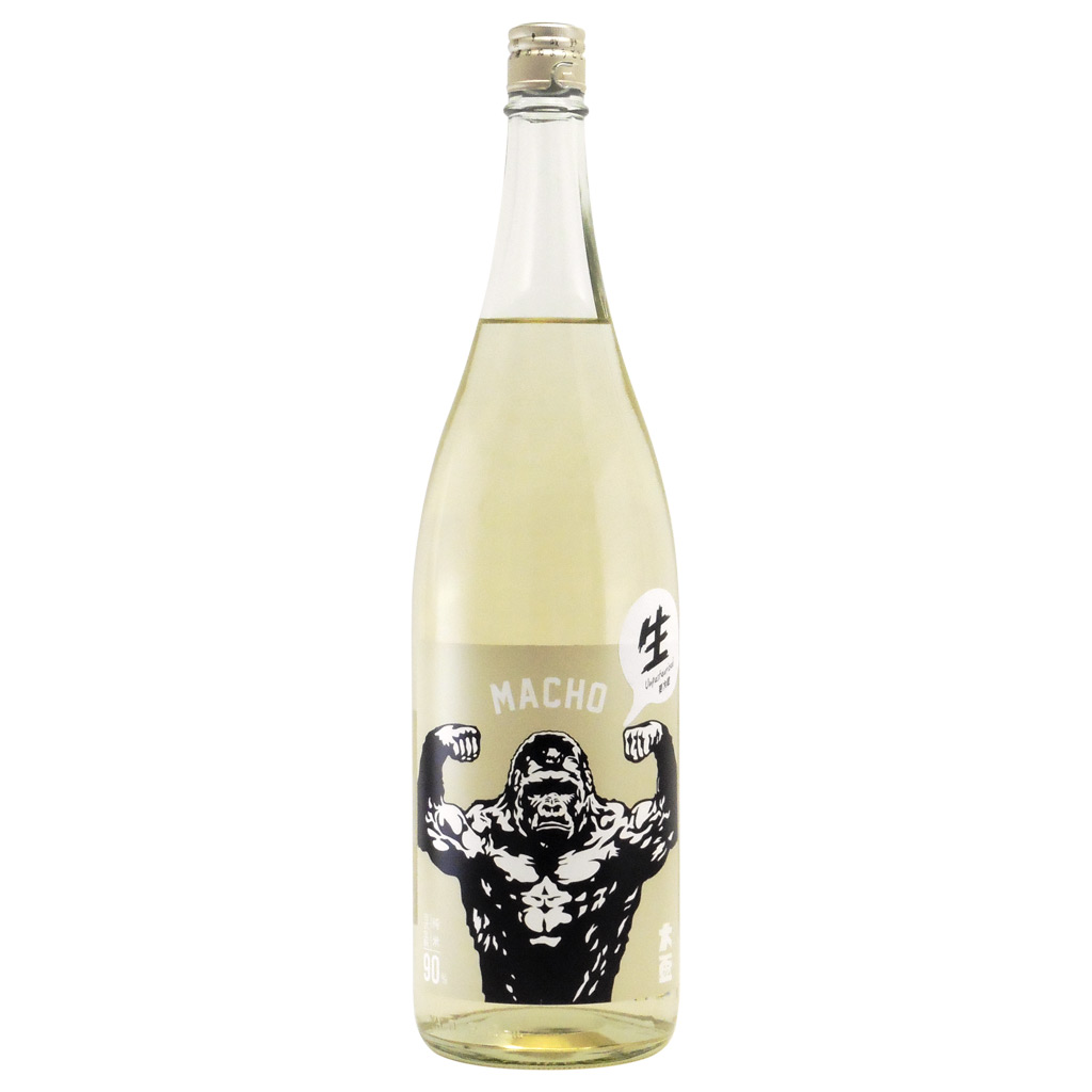 大盃マッチョ 純米酒生酒 古式生もと９０　群馬県牧野酒造 1800ml