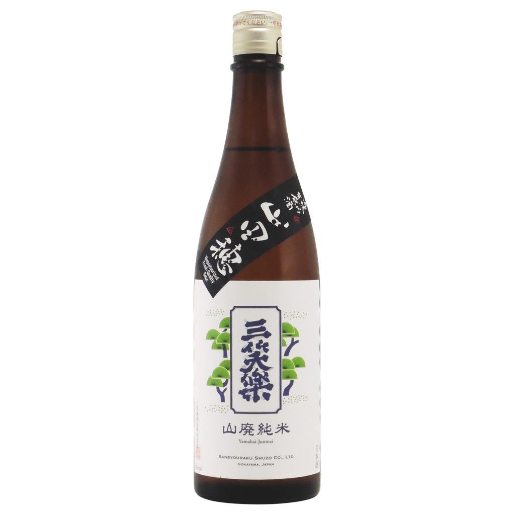 三笑楽 山廃純米酒 山田穂 生酒　富山県三笑楽酒造 720ml