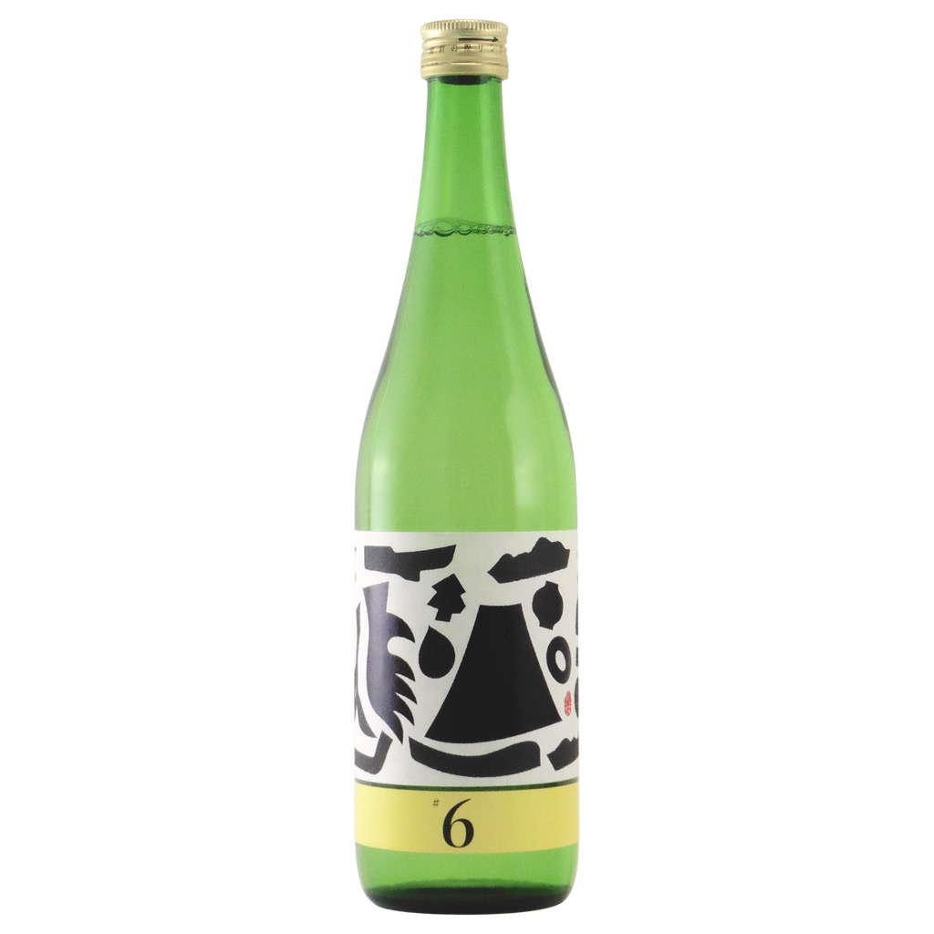 繁桝ヤメコトハジメ #6 酒母搾り生酒 数量限定　福岡県高橋商店 720ml