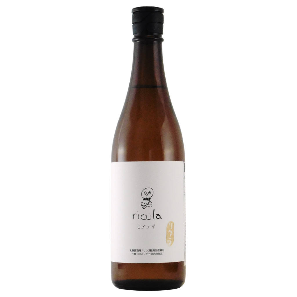 ヒメノイ ricula リンゴ酸高生産酵母　新潟県石塚酒造 720ml